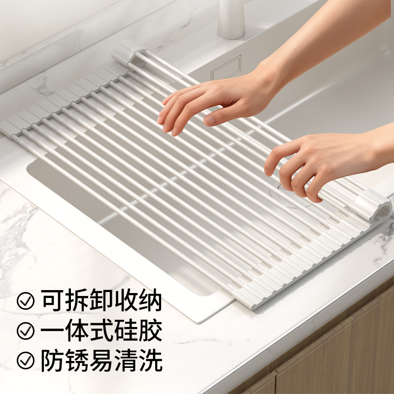厨房水槽沥水架不锈钢碗碟盘收纳洗碗水池沥水卷帘滤水折叠置物架