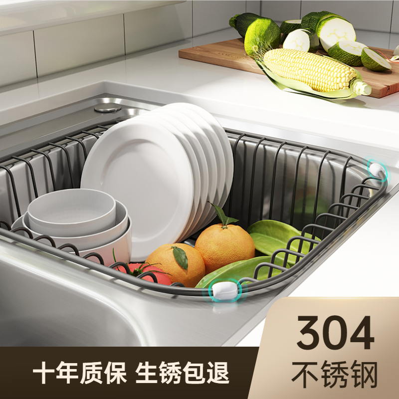 送胶水!免打孔304不锈钢挂钩
【送一支胶水!生锈包退】卫生间厨房挂钩,强力黏胶,超强承重,淋水也不怕,免打孔的更方便,不锈钢的更加高端!