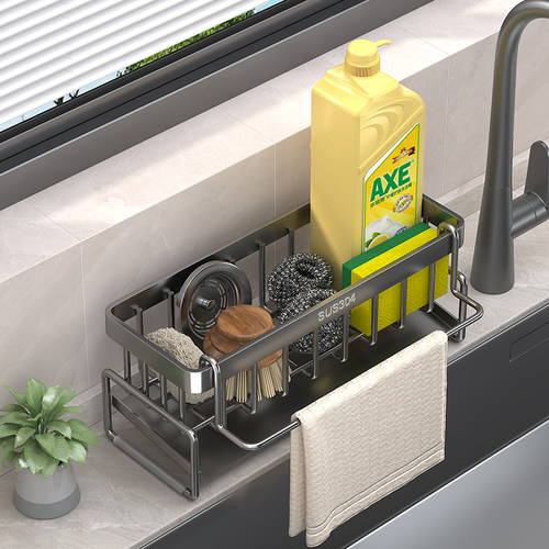 厨房水槽304不锈钢收纳沥水架