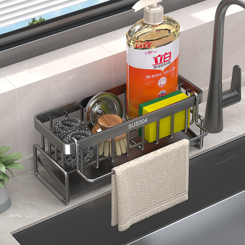 厨房304不锈钢抹布收纳沥水架