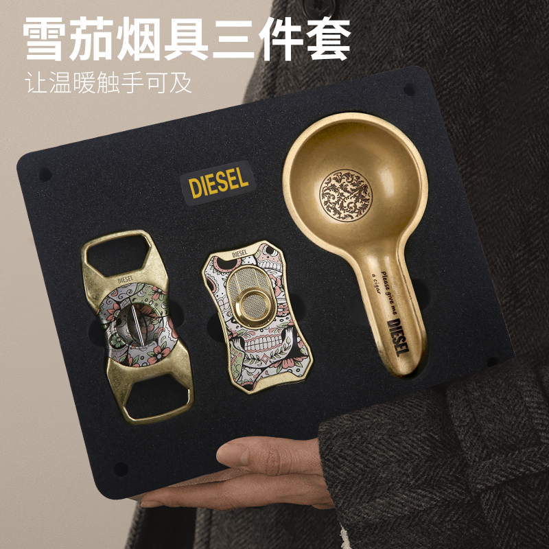 DIESEL防风雪茄专用充气打火机锋利雪茄剪刀烟灰缸三件礼盒套装