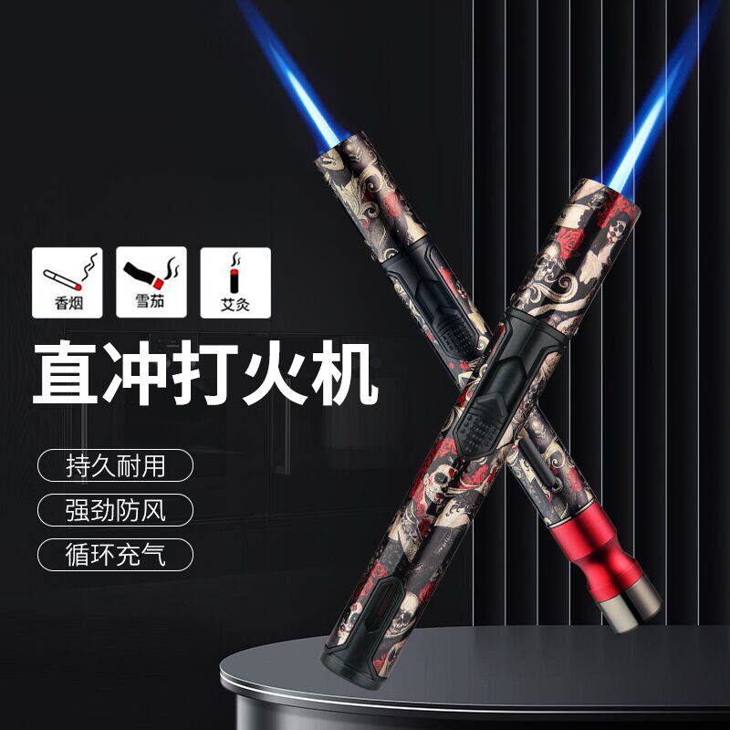 防风打火机雪茄艾灸专用点烟器蓝焰直冲喷枪耐用多功能2026新款