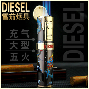 DIESEL高端雪茄打火机烟灰缸男士 金属直冲防风国粹创意送男友高档