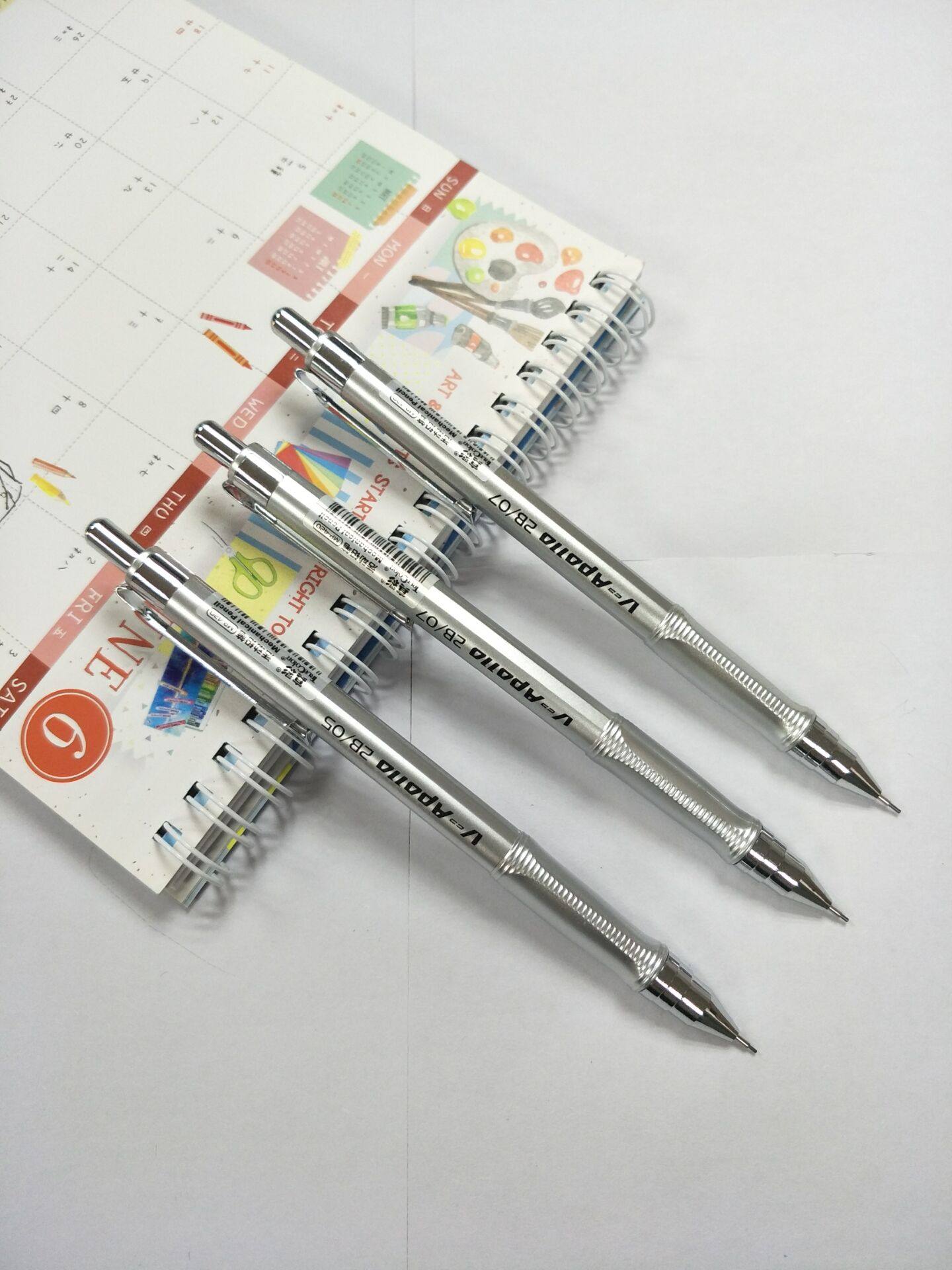 真彩mp-420活动铅笔0.7mm0.5mm金属色银白自动铅笔三角形正姿笔杆