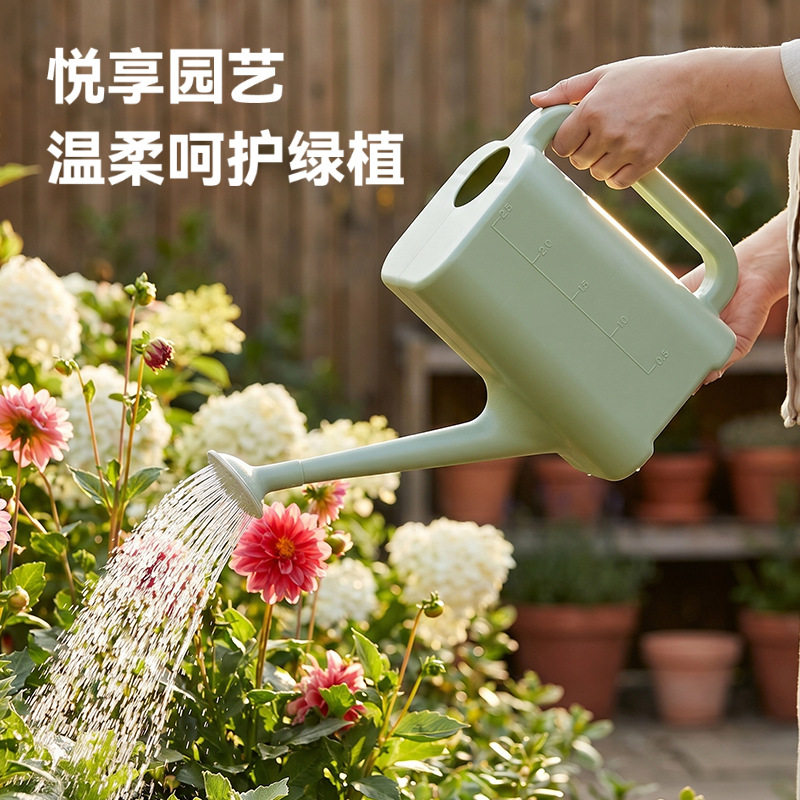 2.5L长嘴可调大容量浇花喷壶