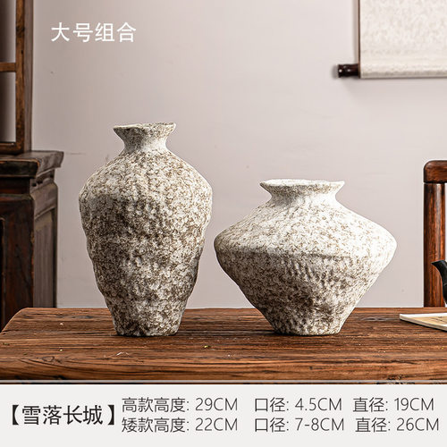 景德镇白色侘寂风雪落长城花瓶