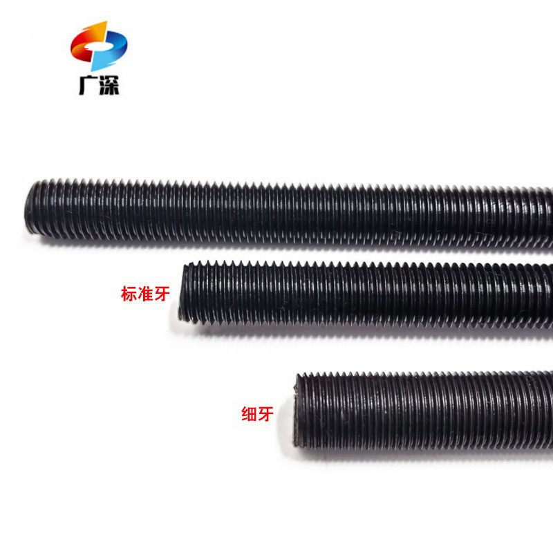 8.8级螺杆细牙丝杆1米牙条