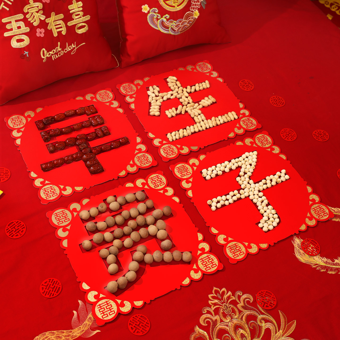 早生贵子模具结婚房布置压床摆件