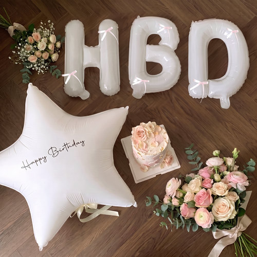 ins生日气球装饰HBD女孩公主派对