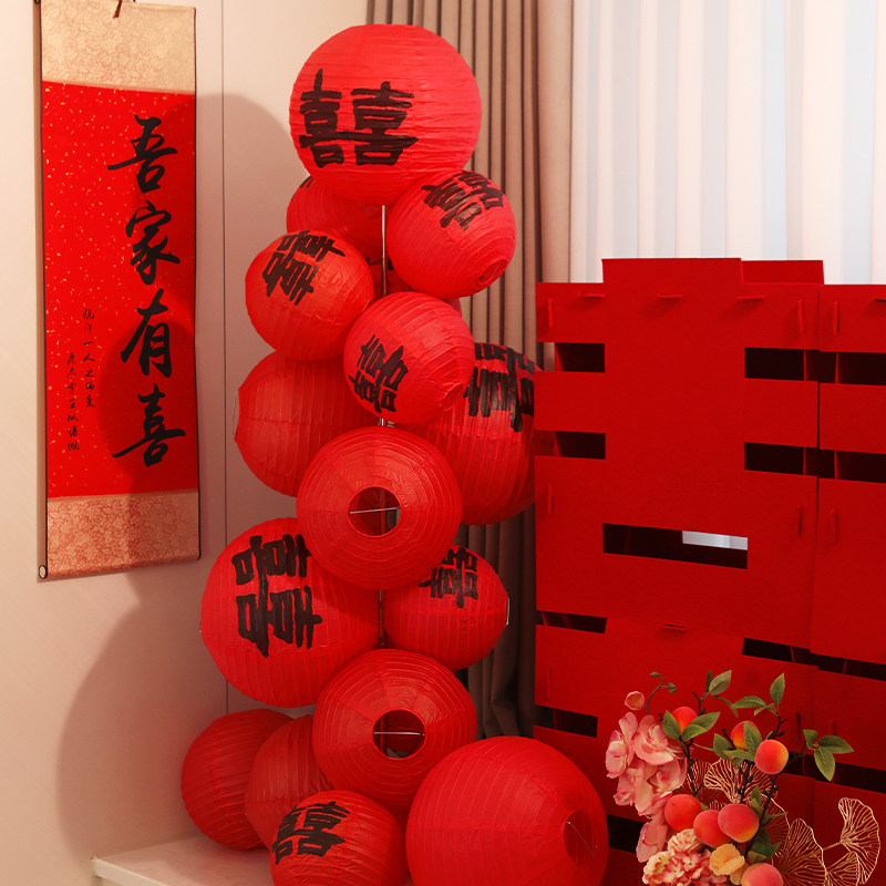 结婚礼喜字灯笼立柱婚房布置套装图片