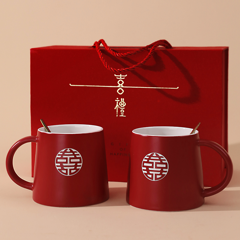 结婚礼杯子套装订婚口杯送新人礼物闺蜜新娘实用礼品婚庆用品大全