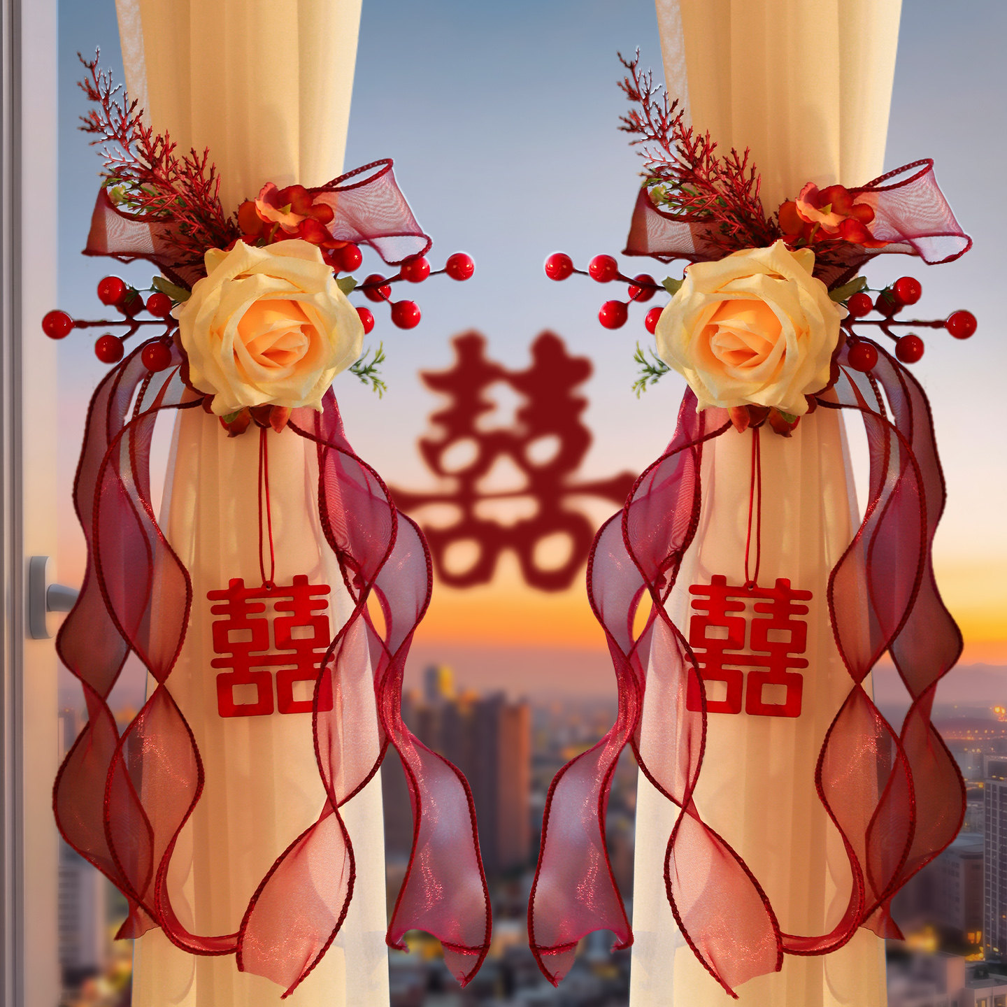 婚房布置窗帘拉花绑带结婚用品图片