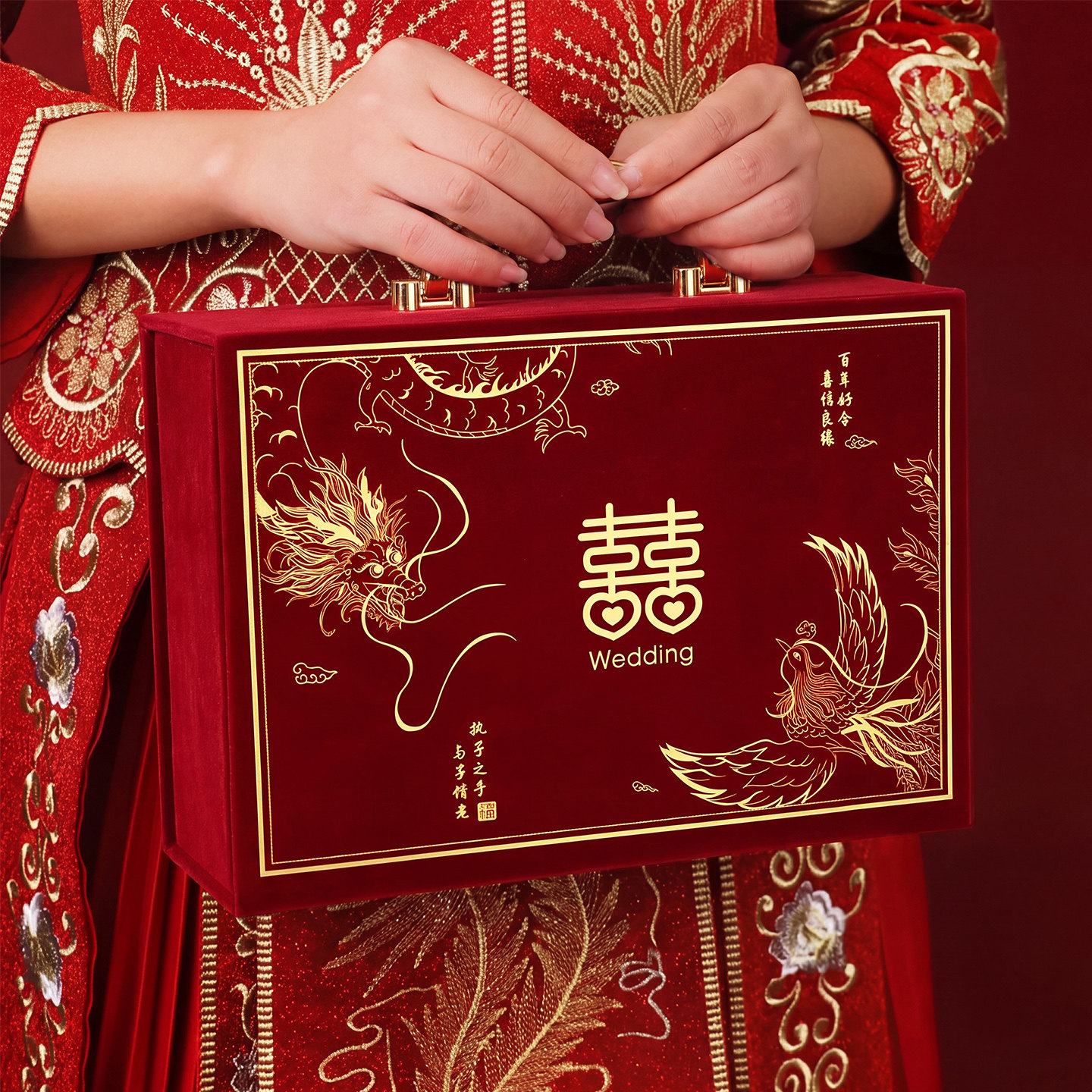 订婚彩礼钱现金礼盒子龙凤礼金箱图片
