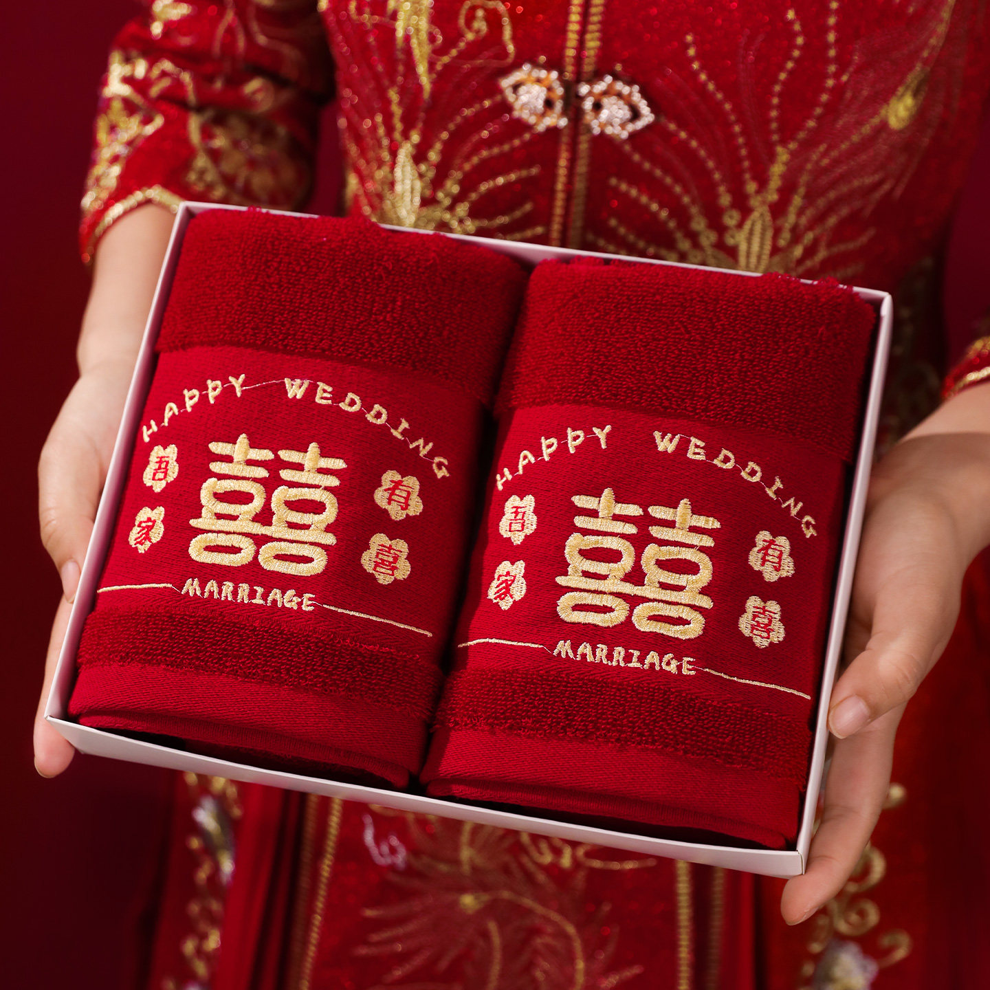 结婚红色喜字毛巾一对婚礼女方陪嫁用品大全订婚新婚喜事用洗脸巾