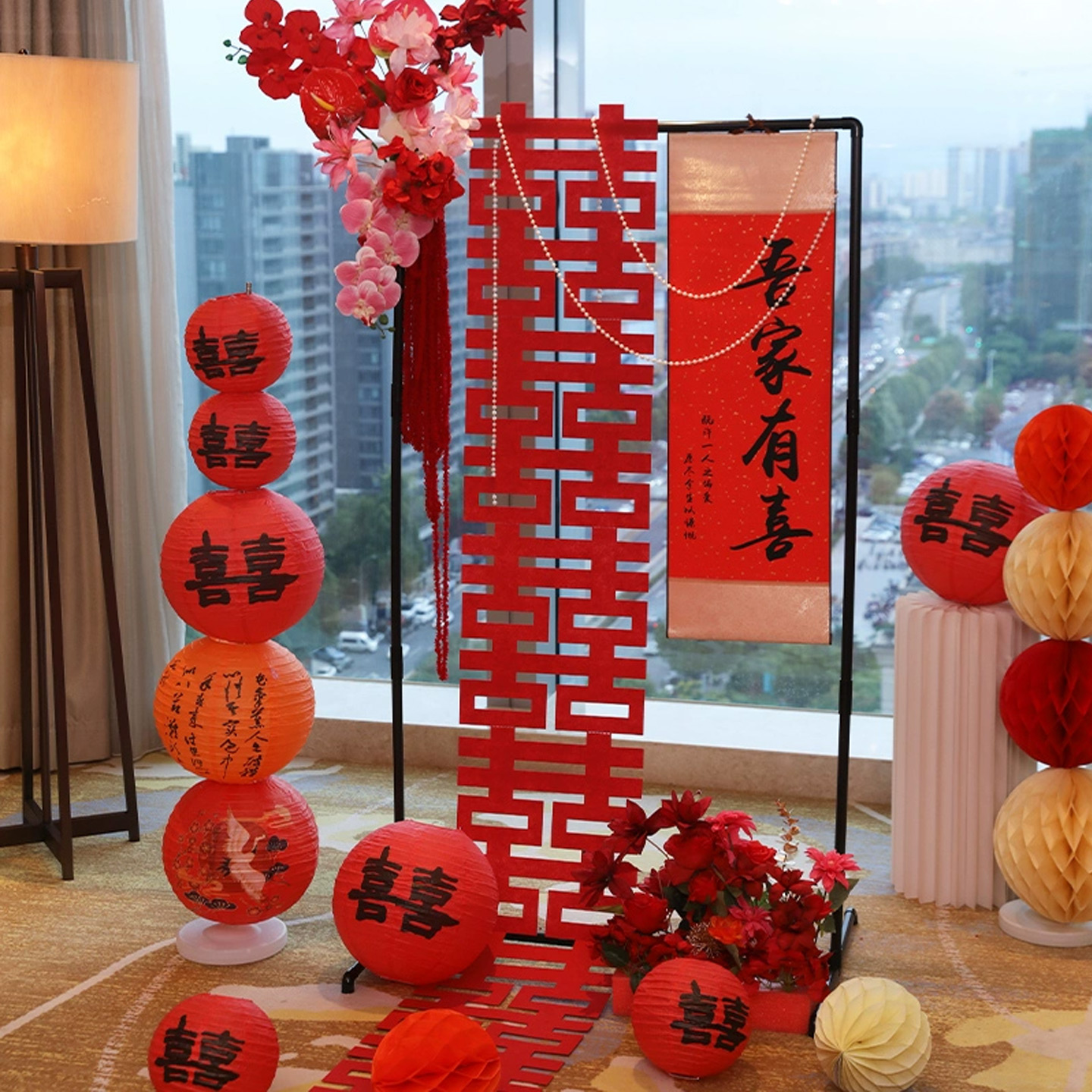 结婚喜字摆件酒店婚房布置订婚拍照道具婚礼卷轴挂画新房卧室装饰