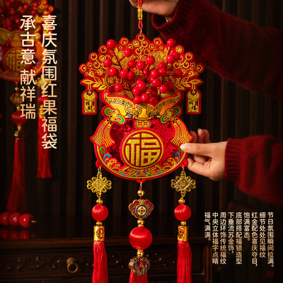 新年福袋挂件马年装饰中国结门挂