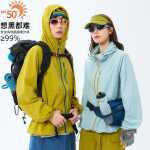 登山夏季山系防晒衣女25新款轻薄防晒服男户外UPF50+小个子外套