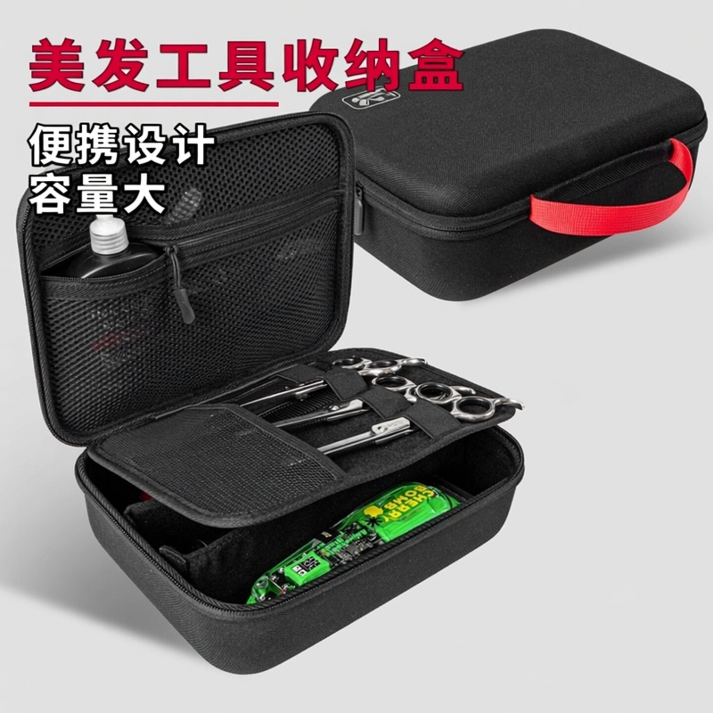 美发工具收纳盒发型师专用理发剪发箱发廊剪刀宠物电推剪梳收纳包