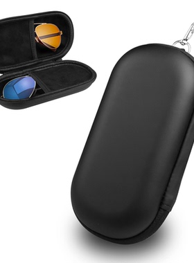 眼镜收纳盒旅行便携2格墨镜收纳包近视眼镜挂包抗压防摔随身时尚