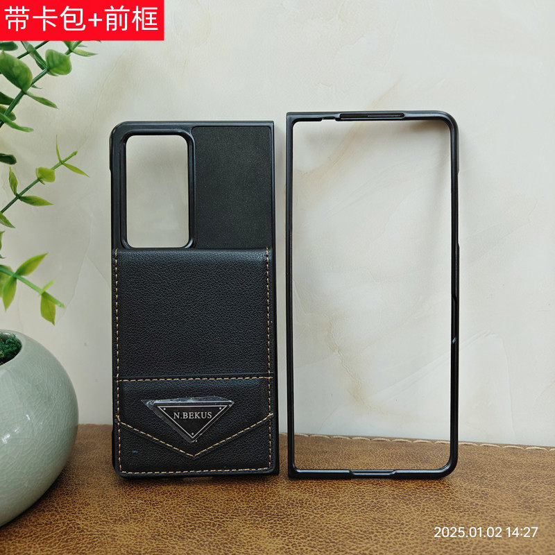 适用折叠屏V5荣耀magic V2手机壳VS3卡套magicV卡包VS2上下翻盖背面皮套可插卡全包保护套防摔卡袋RSR保时捷