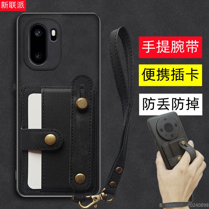 适用一加Ace6手机壳卡套Ace6T卡包皮套侧插卡全包保护套腕带走路防掉防滑防摔卡袋商务高级感男款手提挂绳图片