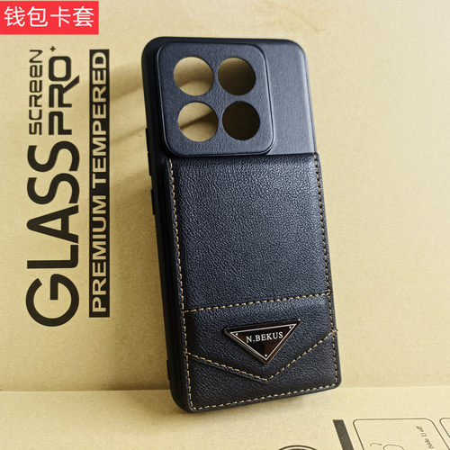 卡套磁吸搭扣防盗刷上下翻盖皮套插卡全包镜头防摔卡袋卡包适用xiaomi小米14PRO红米K70PRO真皮K60note13男潮