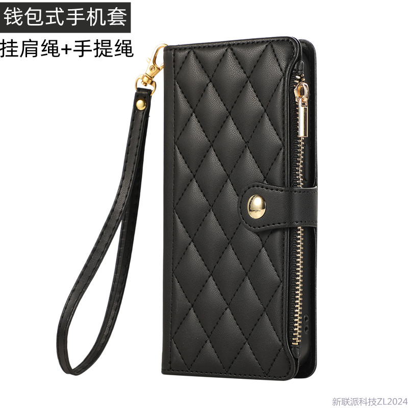 小香风菱格女款适用OPPO A6L手机壳OPPOA6L翻盖式皮套保护套全包手提绳长挂绳挂肩斜挎背带软皮拉链钱包ins风