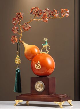 高档玛瑙石福禄双全葫芦摆件