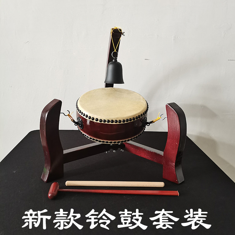 牛皮鼓折叠三脚架小号铃鼓架寺院法器小扁鼓鼓架实木帝钟架鼓包邮