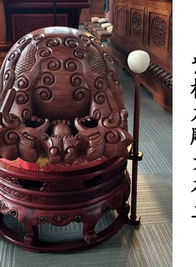 紫檀龙雕木鱼实木法器打击乐器老式木雕原木台湾木鱼