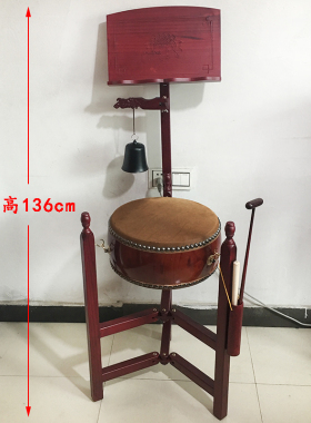 木毛皮鼓大殿台湾法器铃鼓