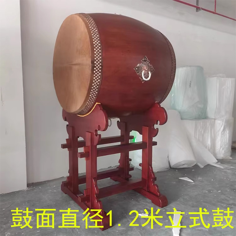 大殿立式大鼓铃鼓白皮鼓毛皮鼓高宫台晨钟幕鼓帝钟法器寺院用品