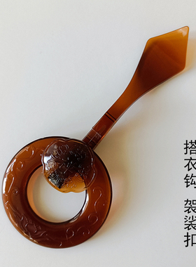 袈裟扣如意钩扣环僧人搭衣钩塑料衣扣曼衣扣祖衣钩环和尚用品