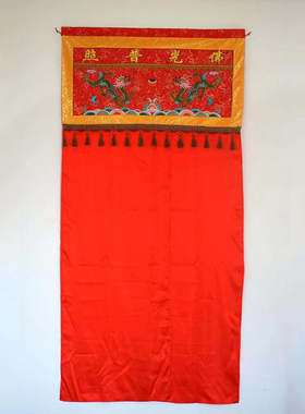 布甘露门幔帐龙帐门帘