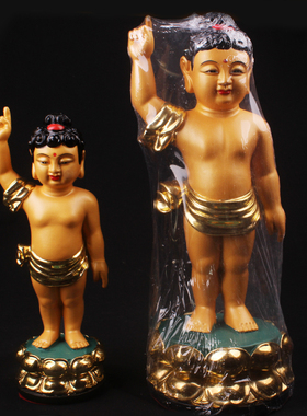 太子佛镀金佛像释迦摩尼佛佛主佛像浴佛节九龙浴佛盆包邮