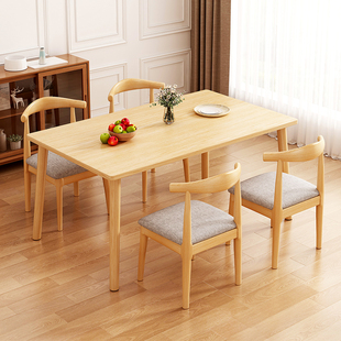 客厅餐桌书桌一体实木大书桌餐桌原木长桌子工作台家用餐桌长方形