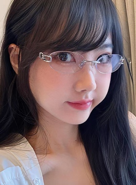 Musubi王嘉尔同款眼镜女素颜神器金属无框椭圆防蓝光显脸小平光镜