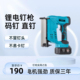 木工射钉枪充电式 钉枪 电动家用f30直钉枪气钉枪专用锂电打钉枪码