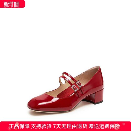 2026新款甜心玛丽奶油鞋法式玛丽珍鞋粗跟单鞋女鞋EGR17AQ6