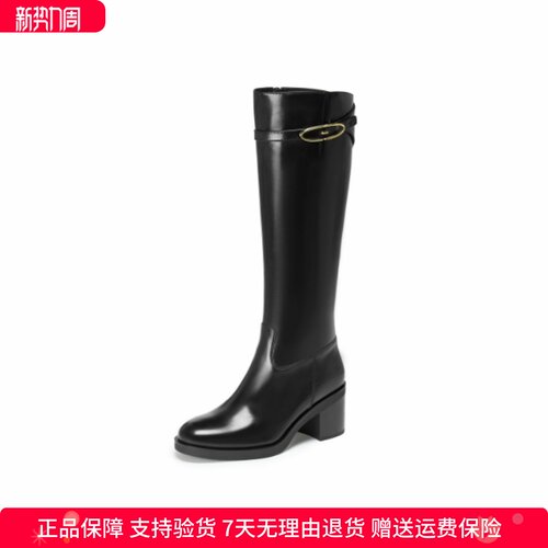 商场同款2026新款骑士乐章骑士靴长靴高筒靴粗跟女靴子EKW04DG6B