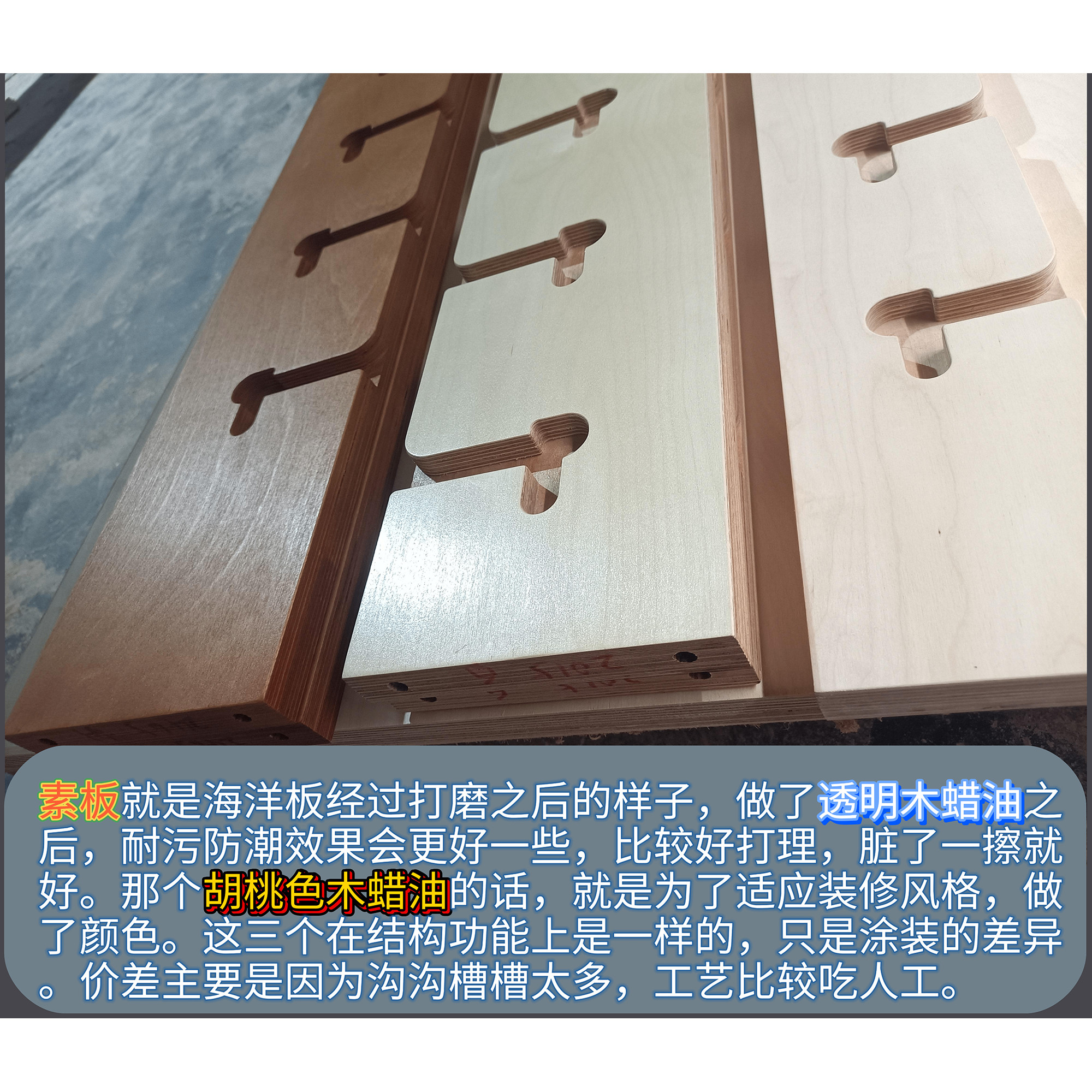 [涂装定制补拍]多功能门框单杠健身肋木架云梯居家健身锻炼海洋板