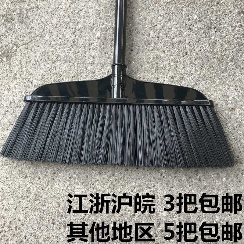 商务黑色扫把笤帚卫生间扫把喷漆铁柄塑料丝扫帚除尘笤帚旺丰5013