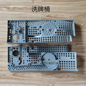 输送槽 雀友麻将机配件TC30 C100专用输送支架 C300S 洗牌桶 C300