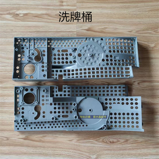 雀友麻将机配件TC30/C300/C300S/C100专用输送支架 输送槽 洗牌桶