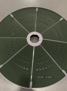 雀友麻将机配件 S90/S100pro/S200/S500/S600/S60pro洗牌盘大盘