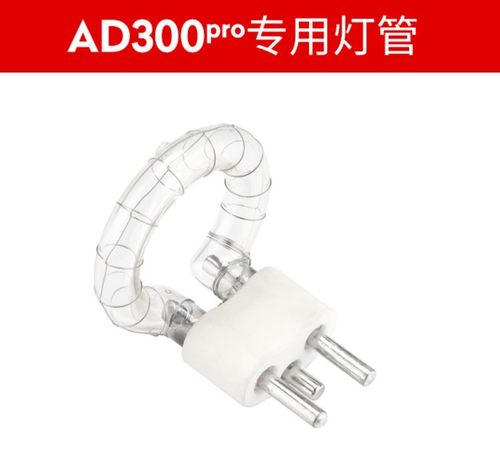神牛闪光灯功率5500ad300