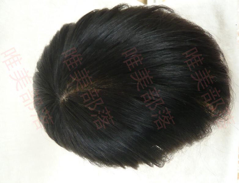 Extension mèches - Ref 220065 Image 3