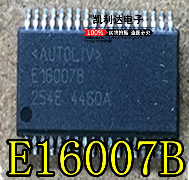 E16007B ELMOS 汽车电脑板常用易损芯片 可直拍在类目 3C数码配件, 电子元器件市场, IC集成电路/电机, IC集成电路中 - 来自Buy2taobao.com提供专业的淘宝代购服务