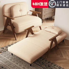 申亚折叠床两用多功能家用小户型双人客厅单人卧室实木乳胶沙发床