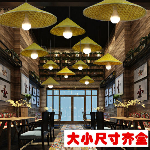 咖啡厅吊灯餐厅复古风竹编灯
